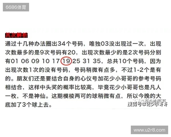 IEM成都2025:强队风范!Spirit 2-1 HEROIC IEM成都2025:强队风范!Spirit 2-1 HEROIC