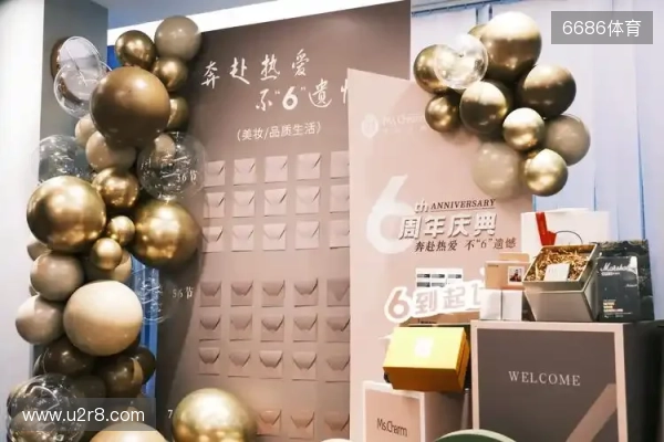 KOOK六周年庆典开启六大系列活动 KOOK六周年庆典开启六大系列活动