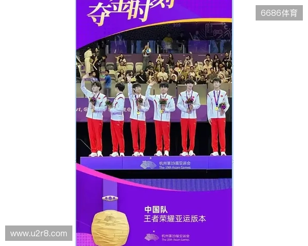 虚实交织竞风采《电波球》惊艳亮相亚奥电子体育锦标赛 虚实交织竞风采《电波球》惊艳亮相亚奥电子体育锦标赛