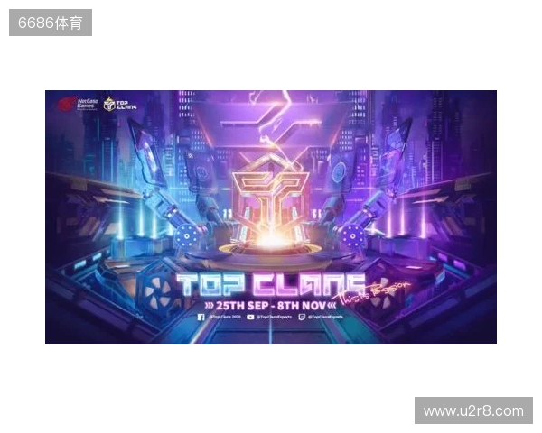 为热爱而战!2025东北亚电竞嘉年华双赛齐发 开启冰雪电竞狂欢 为热爱而战!2025东北亚电竞嘉年华双赛齐发 开启冰雪电竞狂欢