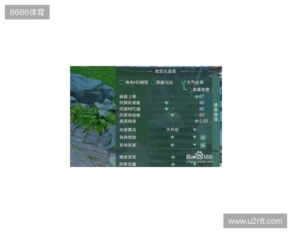 WPS x《剑网3》全新联名活动!当黄鸡大笑点亮屏幕,让职场解锁快意江湖新体验 WPS x《剑网3》全新联名活动!当黄鸡大笑点亮屏幕,让职场解锁快意江湖新体验