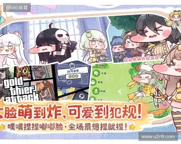 就算明天王国爆炸了，今天也先躺平吧！超解压《嘟嘟脸恶作剧》正式定档12月18！